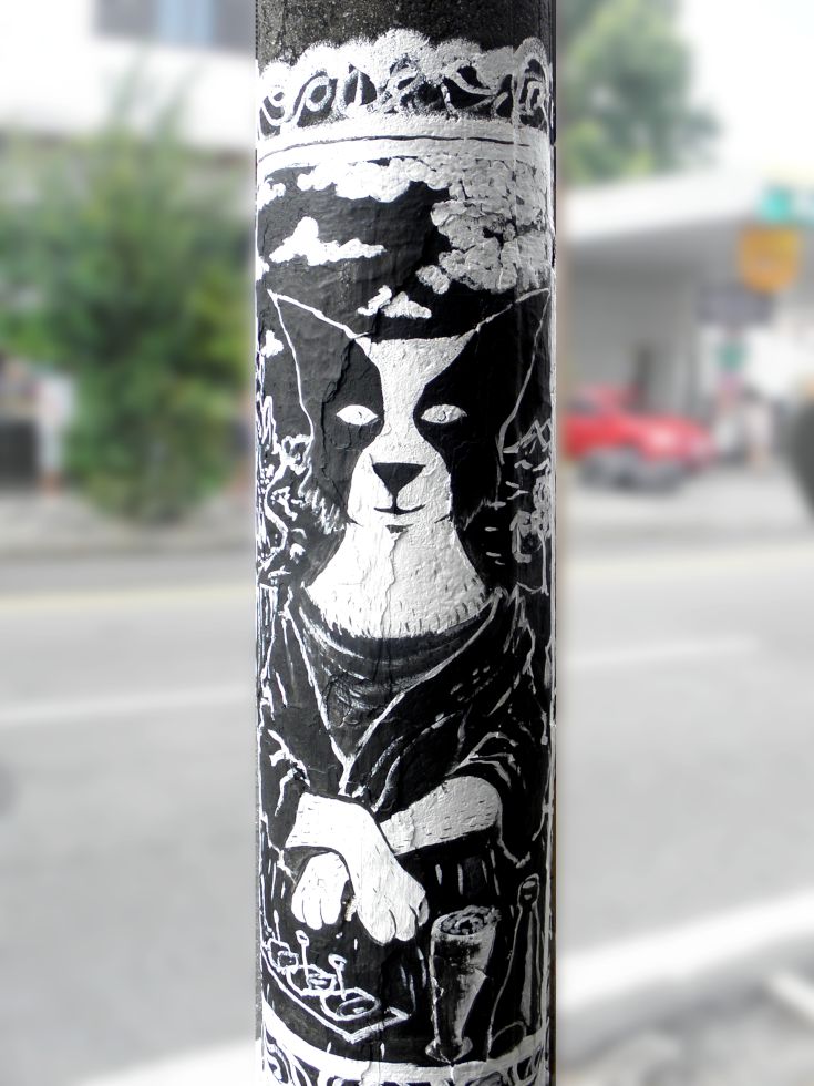 Casa de Maria Madalena